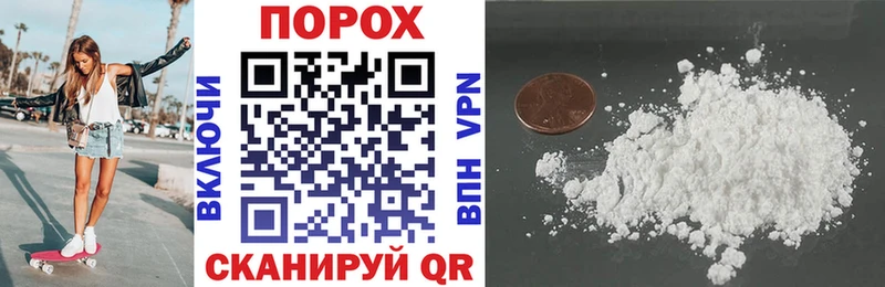 АМФ 98%  Купить закладки  Высоковск 