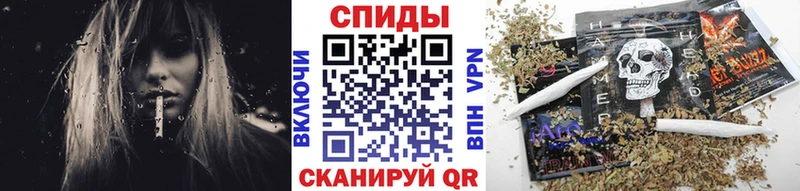 Бутират оксибутират Купить где Высоковск
