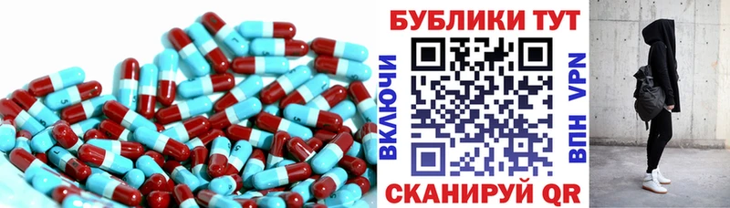 Экстази 250 мг  Купить  Высоковск 