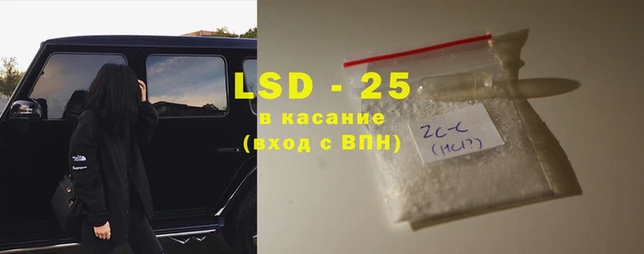 кокс Алексеевка