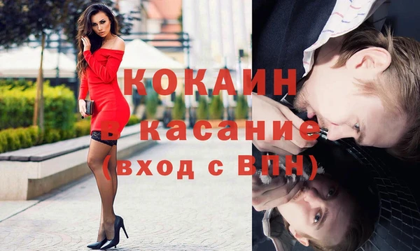 кокс Алексеевка