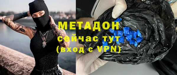 кокс Алексеевка