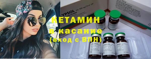 кокс Алексеевка