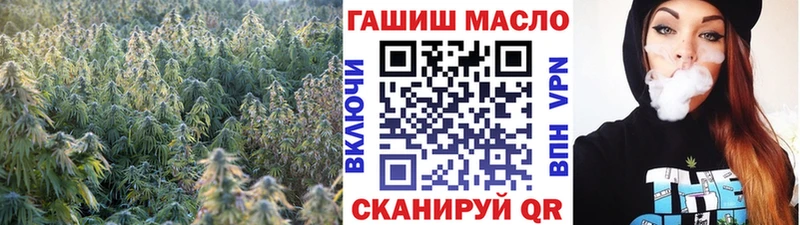 Купить  Высоковск  ТГК Wax 
